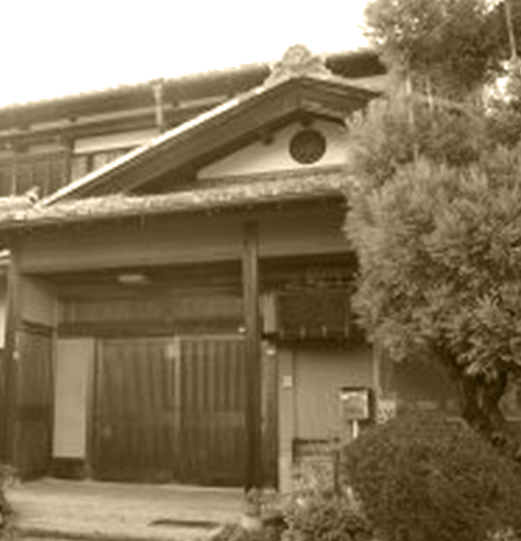 天保元年創業　京都の伝統ある醤油を使用